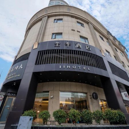 Ji Hotel Shanghai The Bund Jinling East Road Extérieur photo