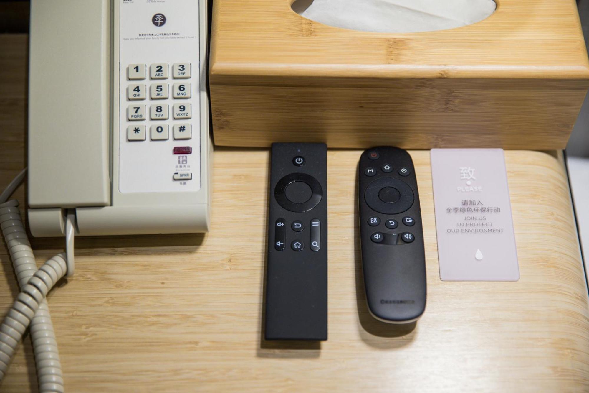 Ji Hotel Shanghai The Bund Jinling East Road Extérieur photo