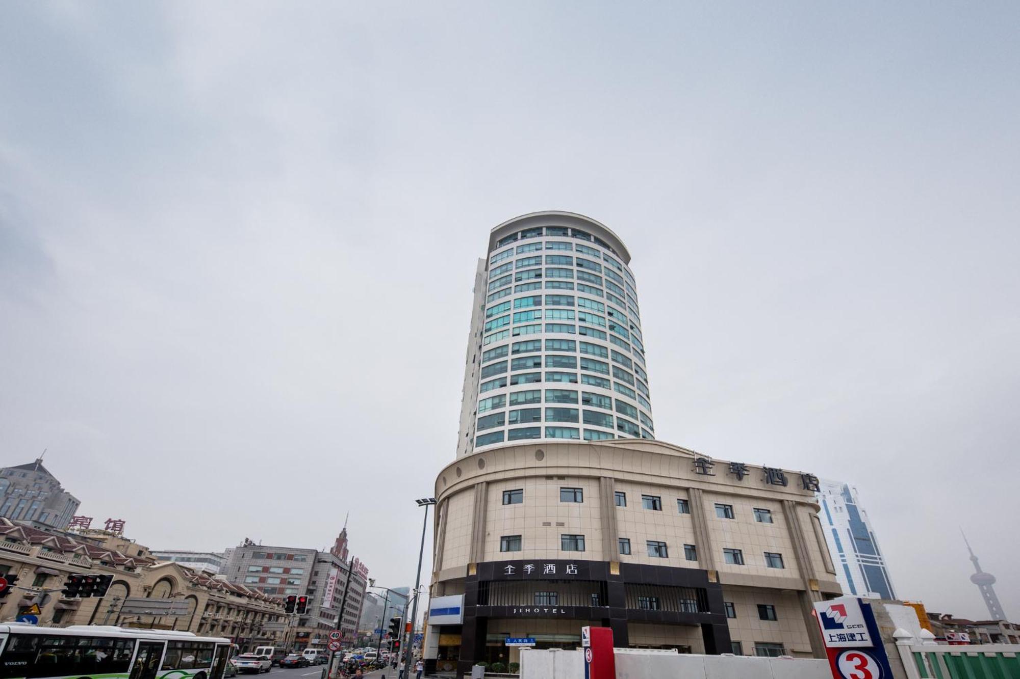 Ji Hotel Shanghai The Bund Jinling East Road Extérieur photo