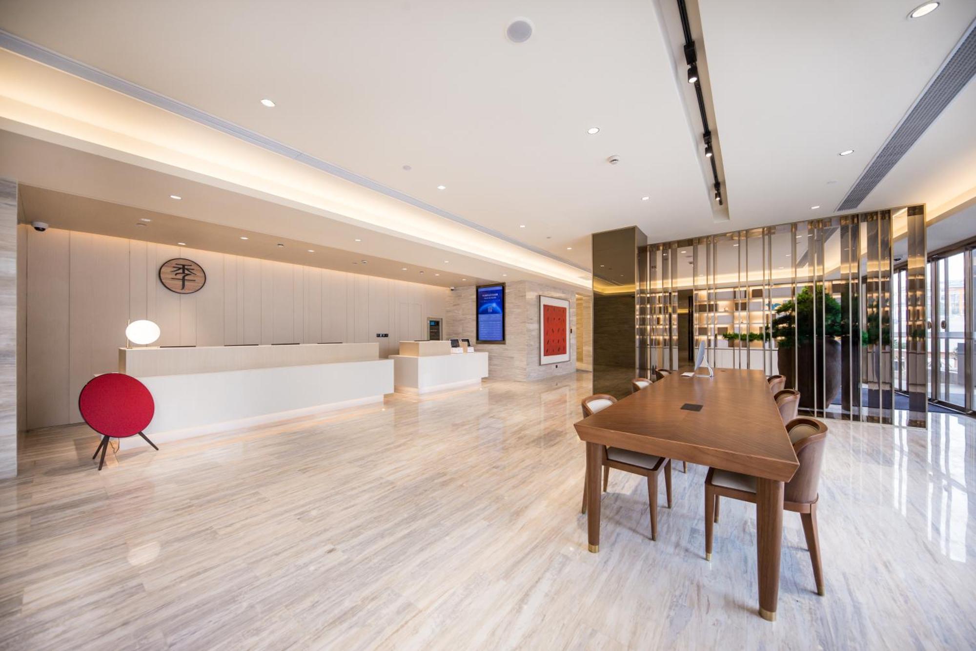 Ji Hotel Shanghai The Bund Jinling East Road Extérieur photo