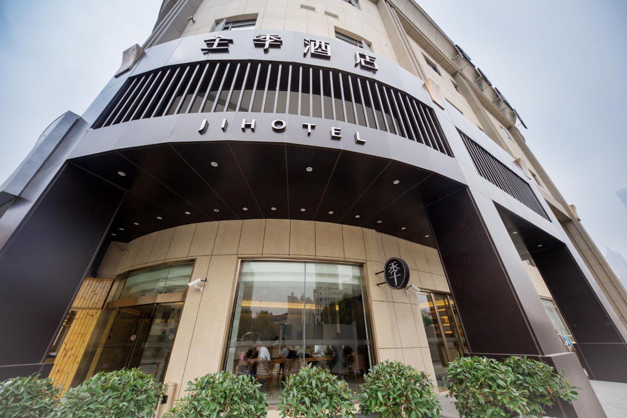 Ji Hotel Shanghai The Bund Jinling East Road Extérieur photo